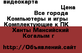 видеокарта Sapphire Radeon rx 580 oc Nitro  8gb gdr55 › Цена ­ 30 456 - Все города Компьютеры и игры » Комплектующие к ПК   . Ханты-Мансийский,Когалым г.